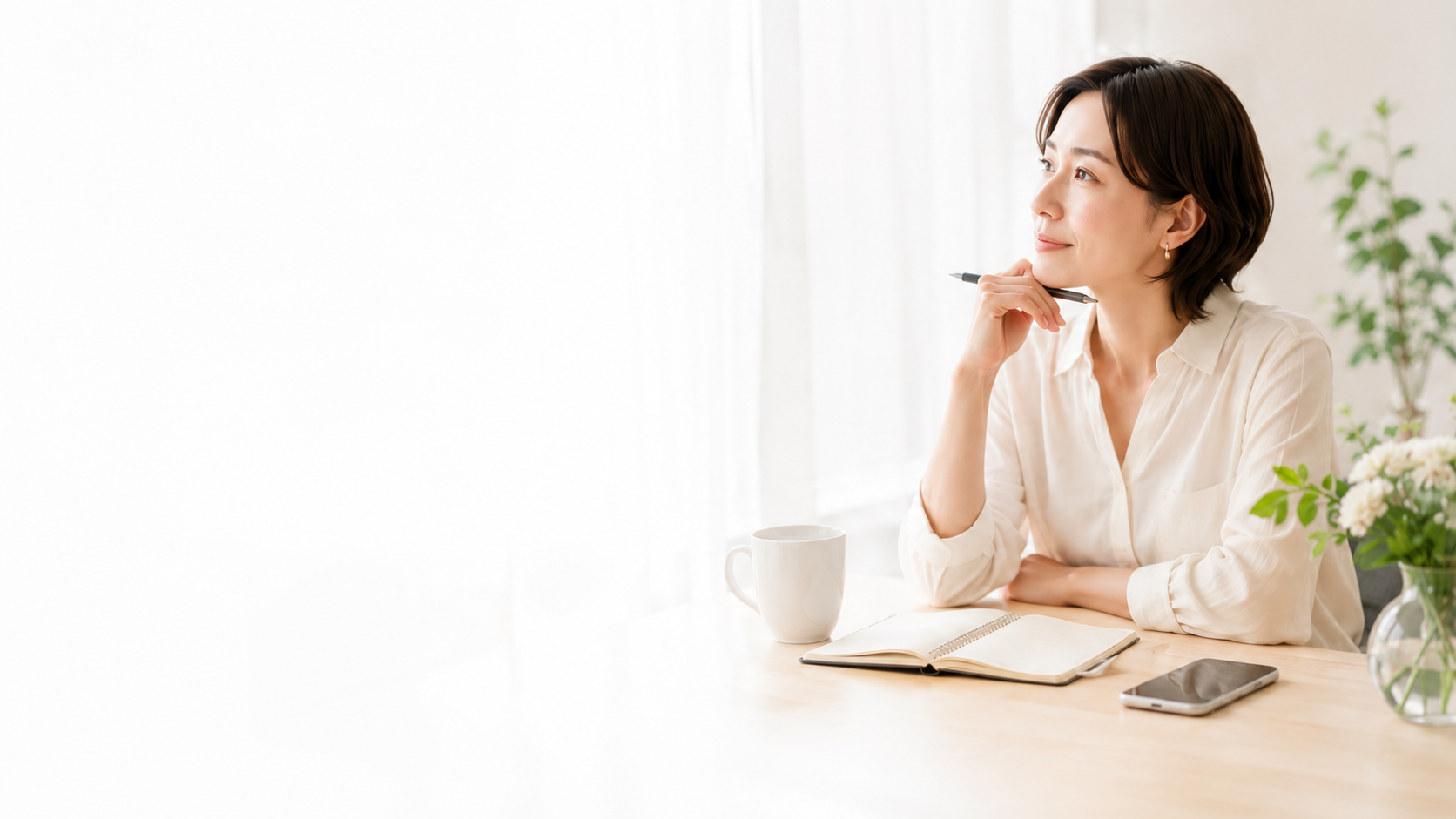夫婦問題や浮気・不倫の悩みを整理する女性のイメージ